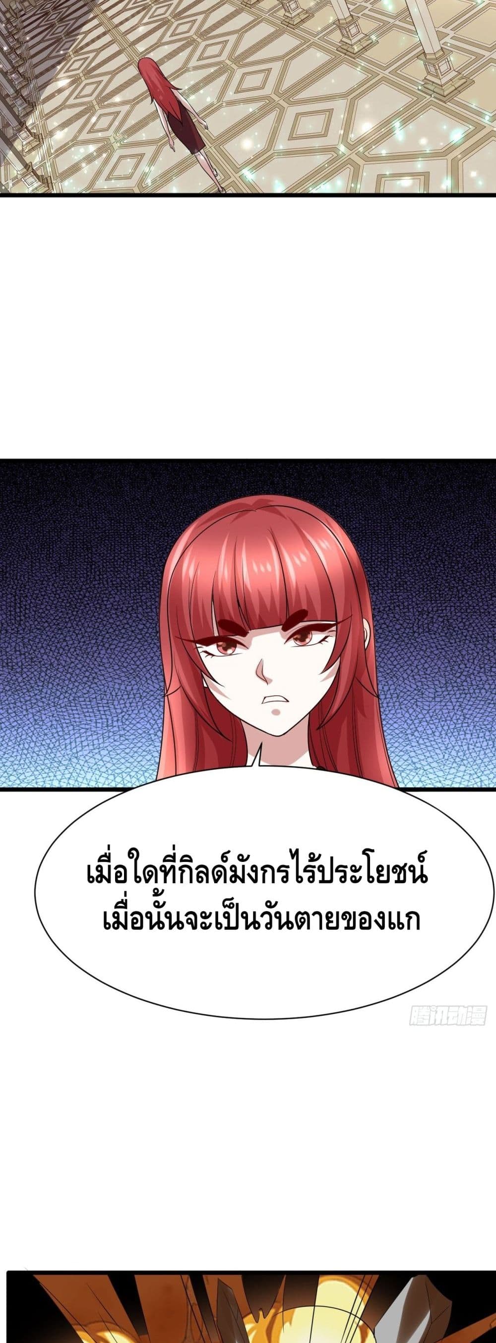 Double Row At The Start 59 (7)